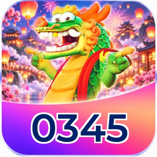0345 Logo